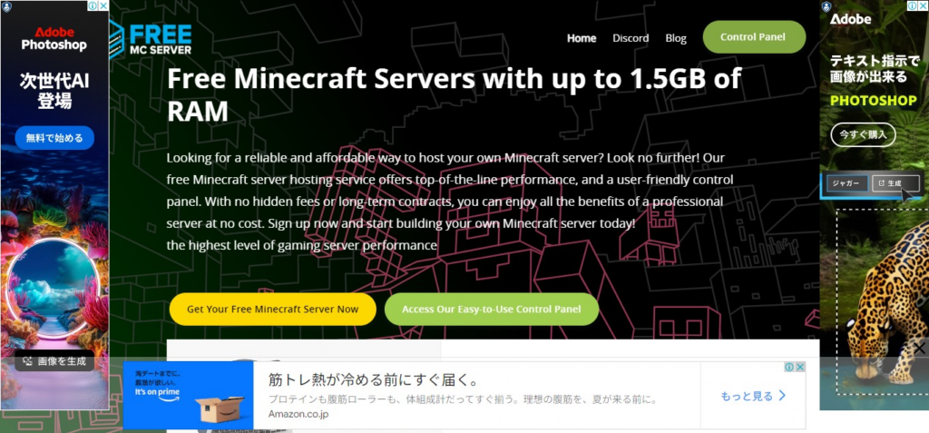 FreeMcServer Minecraft Server Hosting